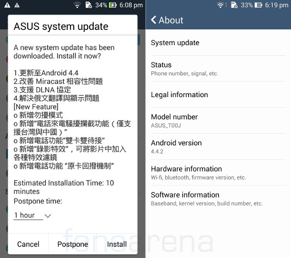Asus-Zenfone-5-Android-4.4