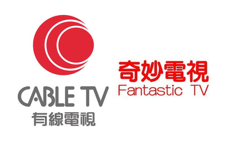 cable-tv-fantastic-tv