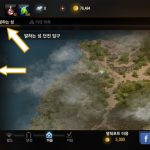 Screenshot_20170717-171215