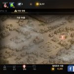 Screenshot_20170717-172256