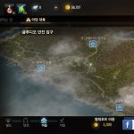 Screenshot_20170717-172348