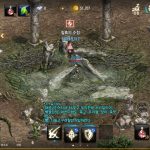 Screenshot_20170717-172356