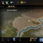 Screenshot_20170717-173557