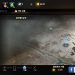 Screenshot_20170717-174911