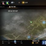 Screenshot_20170717-175743