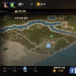 Screenshot_20170717-180121