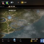 Screenshot_20170717-180645