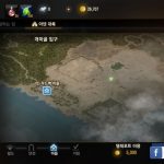 Screenshot_20170717-181453