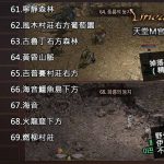 2619282088441510447_n