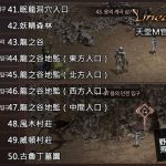 8187944855502679811_n