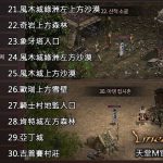 9129237162554362732_n