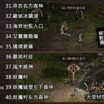 9217195265275293617_n