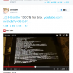 winocm_tweet_sc.png