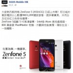 20140502193609