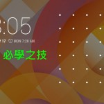 47