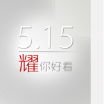 Huawei-Honor-15May