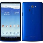 LG-isai-FL-blue