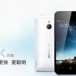 Meizu-MX