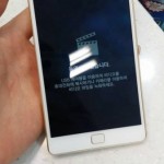 Pantech-Vega-Iron-2-in-white-1