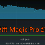 Screenshot_2014-05-04-11-58-37