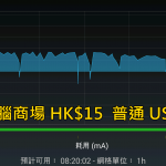 Screenshot_2014-05-05-01-29-42