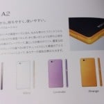 Xperia-A2_1-