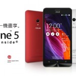 asus-ZenFone5