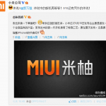 mi 3s