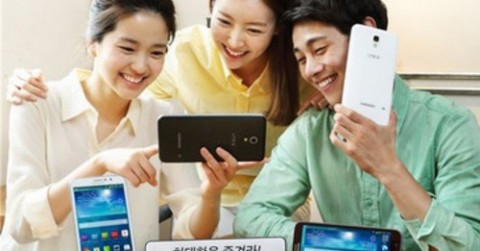 Samsung-Galaxy-W