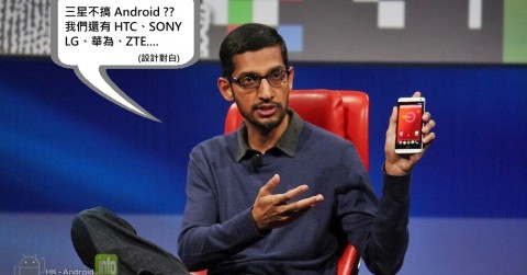 Sundar-Pichai