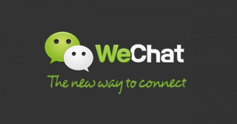 wechat_banner