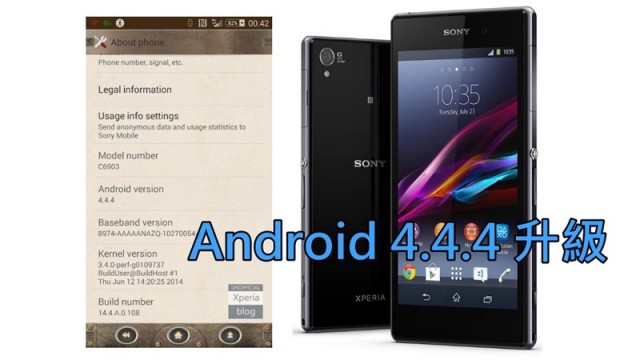 xperia z1 android 4.4.4