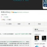 8f9972e43bb048159a6cec25506cb718