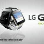 LG G Watch