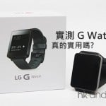 LG G Watch_004