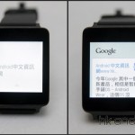 LG G Watch_016