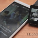 LG G Watch_022