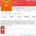 Mi-appstore