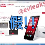 Oneplus-tab1