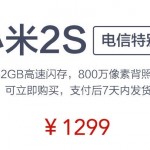 fbc3687328384102b8270768a7f8022a