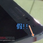 gsmarena_0012