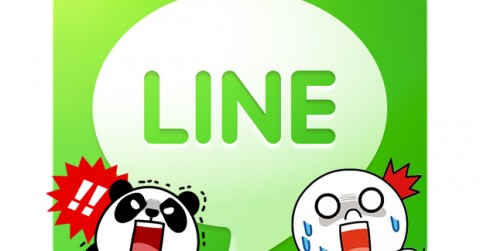 line-hack