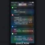 6a815515jw1ejegwp5zf4j21hc0u0dju