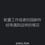 6a815515jw1ejeh9d2qisj21hc0u0q50