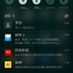 Flyme 4.0 1