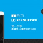 Meizu-Sennheiser