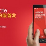 REDMI NOTE LTE 4G