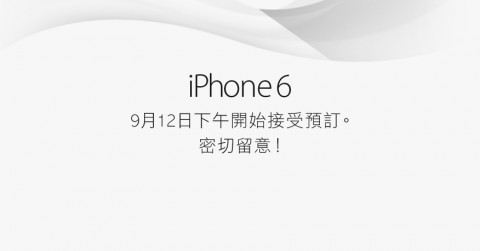 iphone6_notice