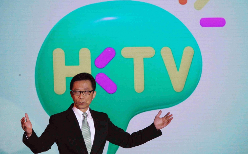 hktv_wiki