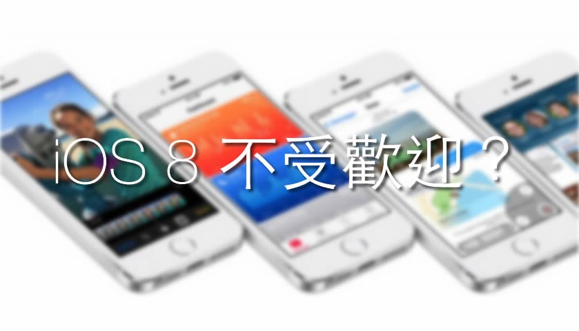 ios8_preview